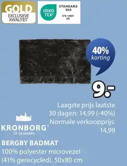 Jysk Bergby badmat aanbieding