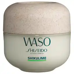 Douglas Shiseido Waso Shikulime Mega Hydrating Moisturizer aanbieding