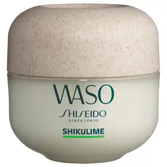 Douglas Shiseido Waso Shikulime Mega Hydrating Moisturizer aanbieding