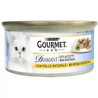 Zooplus 24x85g Natuurlijk Kip Gourmet Diamant Nat voor Katten aanbieding