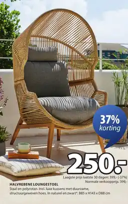 Jysk Halvrebene loungestoel aanbieding