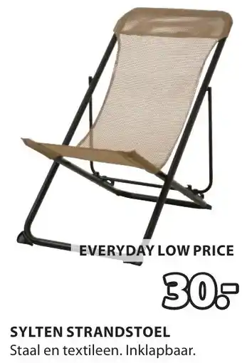 Jysk Sylten strandstoel aanbieding