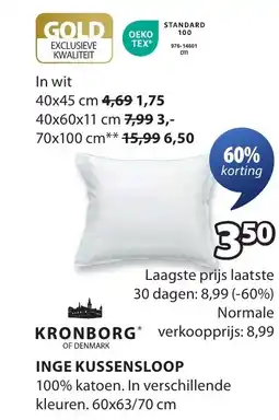 Jysk Inge kussensloop aanbieding