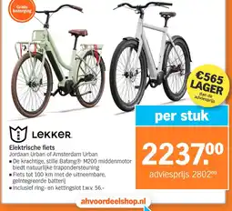 Albert Heijn Elektrische fiets aanbieding