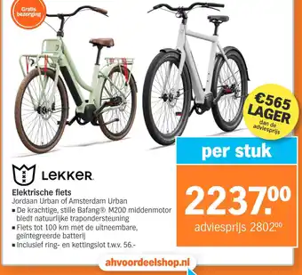 Albert Heijn Elektrische fiets aanbieding