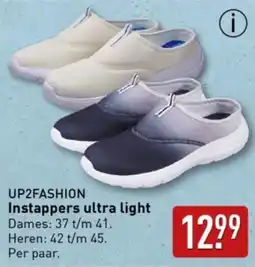 ALDI UP2FASHION Instappers ultra light aanbieding