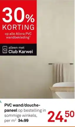 Karwei PVC wand / douchepaneel aanbieding