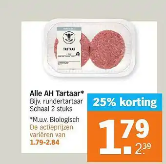 Albert Heijn Alle AH Tartaar rundertartaas schaal 2 stuks aanbieding