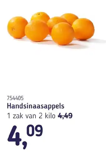 Van Hoeckel Handsinaasappels aanbieding