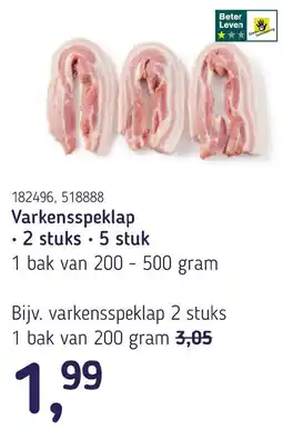 Van Hoeckel varkensspeklap aanbieding
