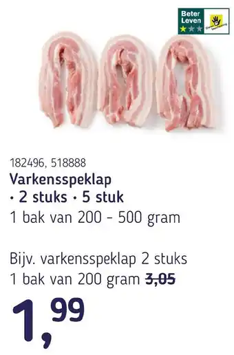 Van Hoeckel varkensspeklap aanbieding