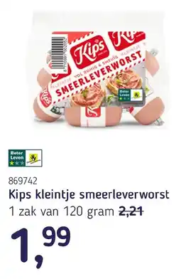 Van Hoeckel Kips kleintje smeerleverworst aanbieding