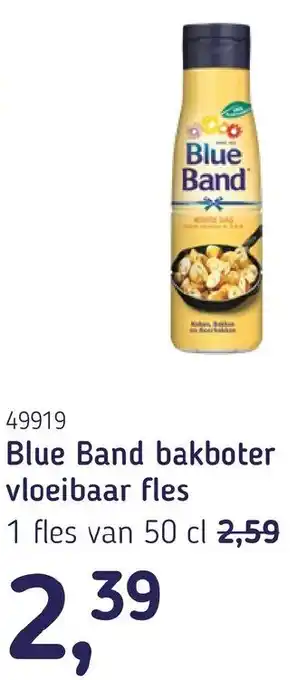 Van Hoeckel Blue Band bakboter vloeibaar fles aanbieding