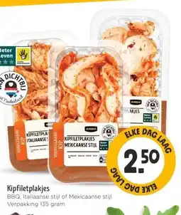 Jumbo Kipfiletplakjes aanbieding