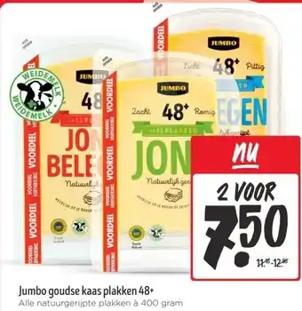 Jumbo Jumbo goudse kaas plakken 48+ aanbieding