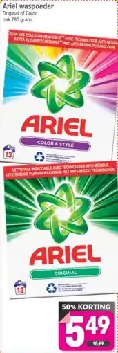 Dagwinkel Ariel waspoeder aanbieding