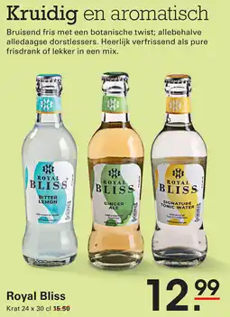 De Kweker Royal Bliss aanbieding
