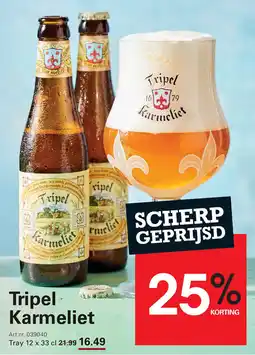 De Kweker Tripel Karmeliet aanbieding
