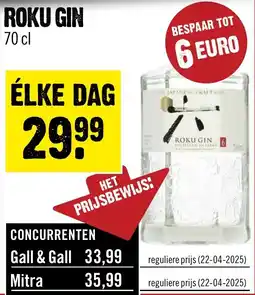 Dirck 3 Roku gin aanbieding
