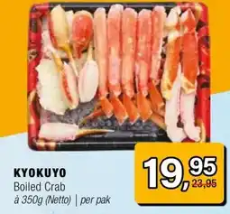 Amazing Oriëntal KYOKUYO aanbieding