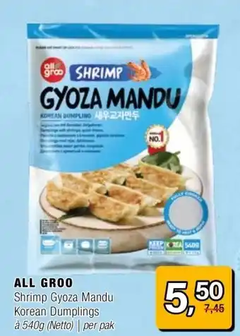 Amazing Oriëntal ALL GROO aanbieding