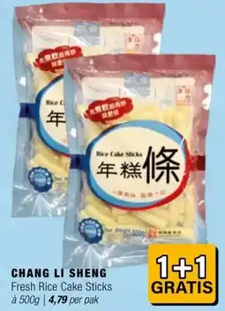 Amazing Oriëntal CHANG LI SHENG aanbieding