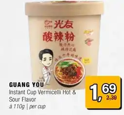 Amazing Oriëntal GUANG YOU aanbieding