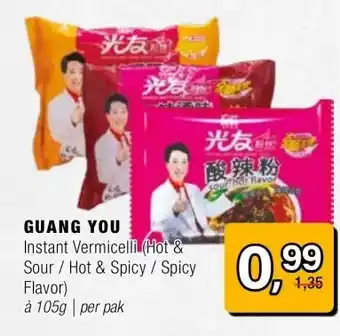 Amazing Oriëntal GUANG YOU aanbieding