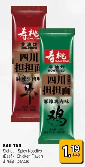 Amazing Oriëntal SAU TẠO aanbieding