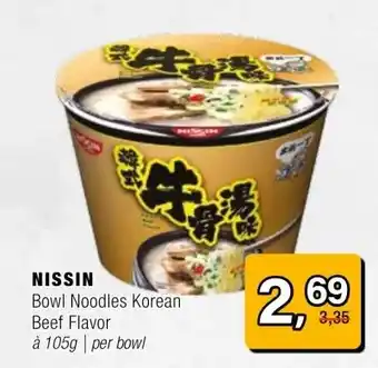 Amazing Oriëntal NISSIN aanbieding