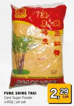 Amazing Oriëntal FUNG SHING THAI aanbieding