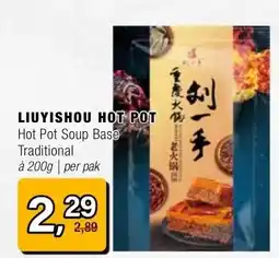 Amazing Oriëntal LIUYISHOU HOT POT aanbieding
