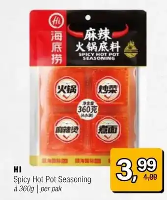 Amazing Oriëntal HI aanbieding