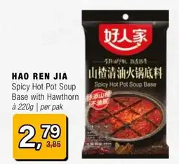 Amazing Oriëntal HAO REN JIA aanbieding