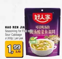 Amazing Oriëntal HAO REN JIA aanbieding