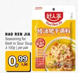 Amazing Oriëntal HAO REN JIA aanbieding