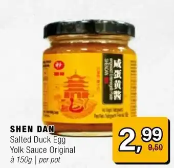 Amazing Oriëntal SHEN DAN aanbieding