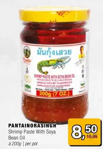 Amazing Oriëntal PANTAINORASINGH aanbieding