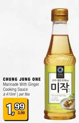 Amazing Oriëntal CHUNG JUNG ONE aanbieding