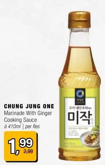 Amazing Oriëntal CHUNG JUNG ONE aanbieding
