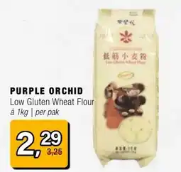Amazing Oriëntal PURPLE ORCHID aanbieding