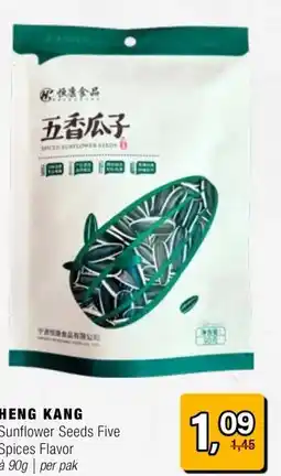 Amazing Oriëntal HENG KANG aanbieding