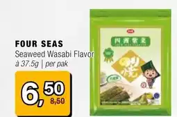 Amazing Oriëntal FOUR SEAS aanbieding