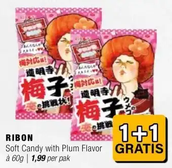 Amazing Oriëntal RIBON aanbieding