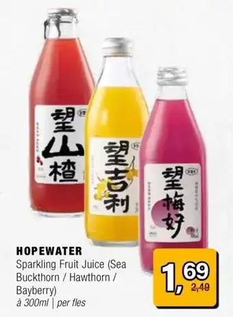 Amazing Oriëntal HOPEWATER aanbieding