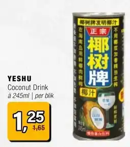 Amazing Oriëntal YESHU aanbieding