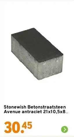 GAMMA Stonewish Betonstraatsteen Avenue antraciet 21x10,5x8 cm aanbieding