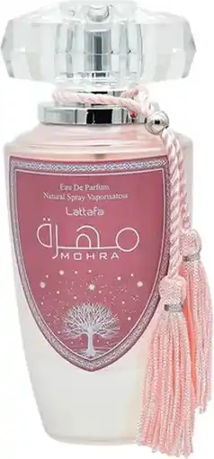 Bol.com Lattafa Maahir Legacy Silver - EDP 100ML - Unisex aanbieding
