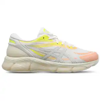 Foot Locker Asics QUANTUM Heren Schoenen - Wit - Maat: 42 - Mesh/Synthetisch - Foot Locker aanbieding