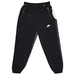 Foot Locker Nike Football Unisex Korte Broeken - Zwart - Maat: 122 - 128 CM - Foot Locker aanbieding